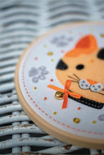 Load image into Gallery viewer, Felt Craft Kit with Frame ~ Kitten