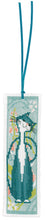 Load image into Gallery viewer, Counted Cross Stitch Kit Bookmark ~ Flower Cats Set of 2