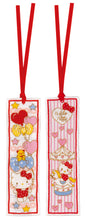 Load image into Gallery viewer, Counted Cross Stitch Kit Bookmark ~ Hello Kitty Doodle Heart Set of 2