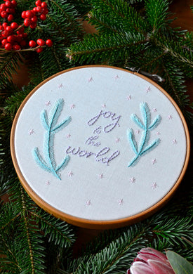 Joy to the World Hoop ~ Downloadable PDF